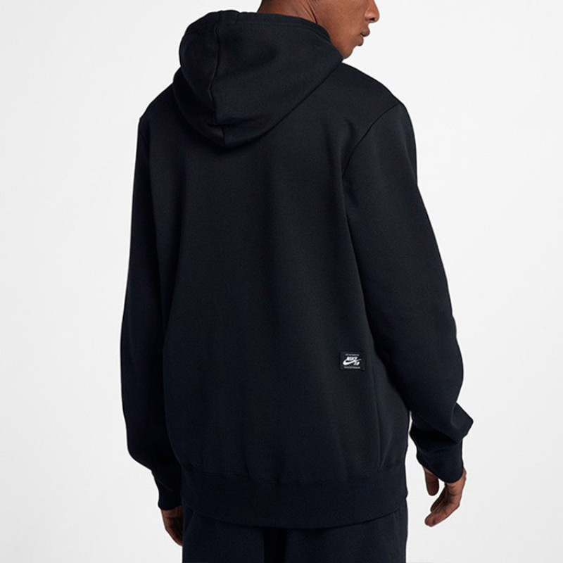 Nike SB ICON
