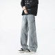 Pancoat clean fitoversize