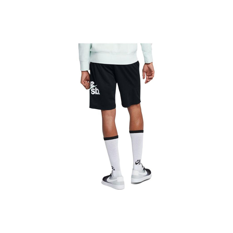 Nike Logo