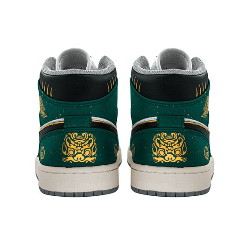 Jordan Air Jordan 1 Mid