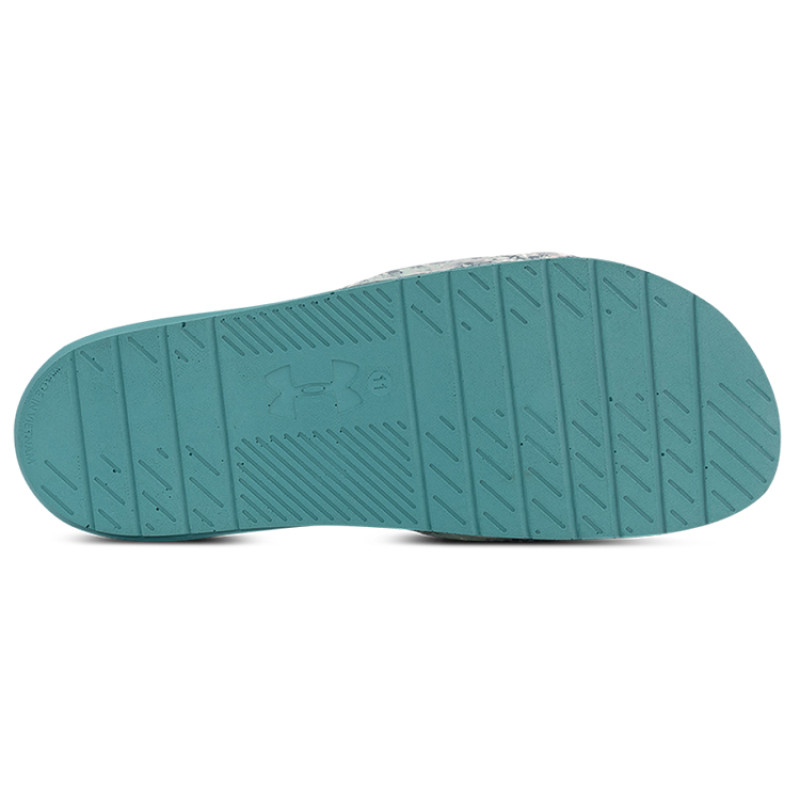 Under Armour Core Remix