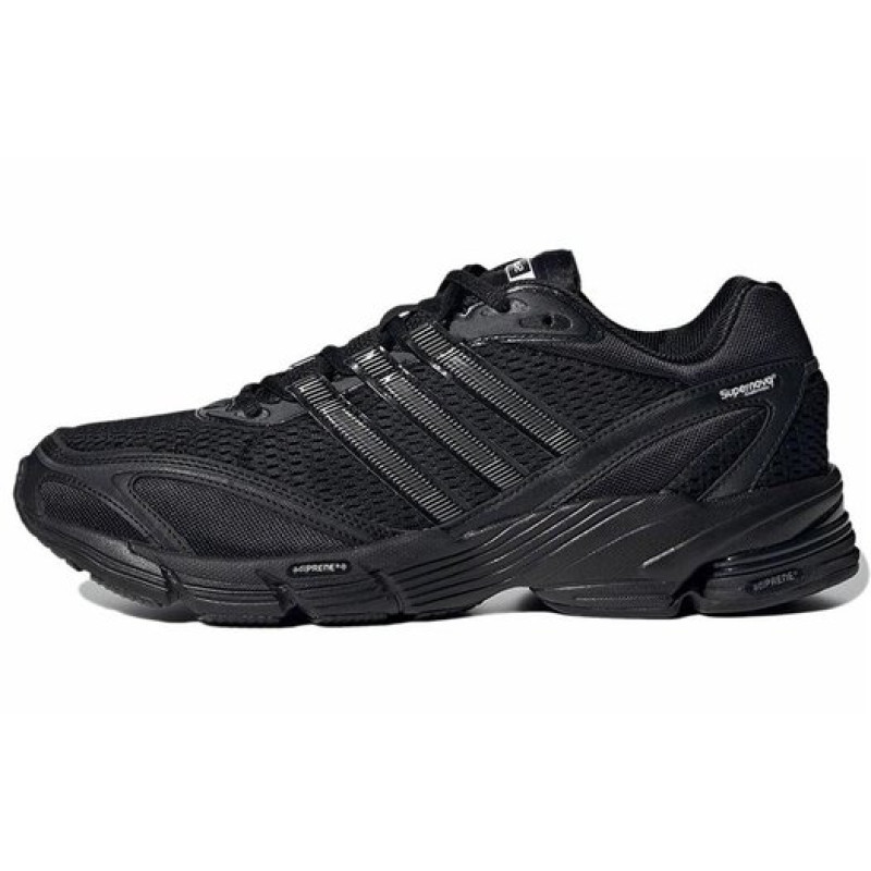 adidas Supernova Cushion 7