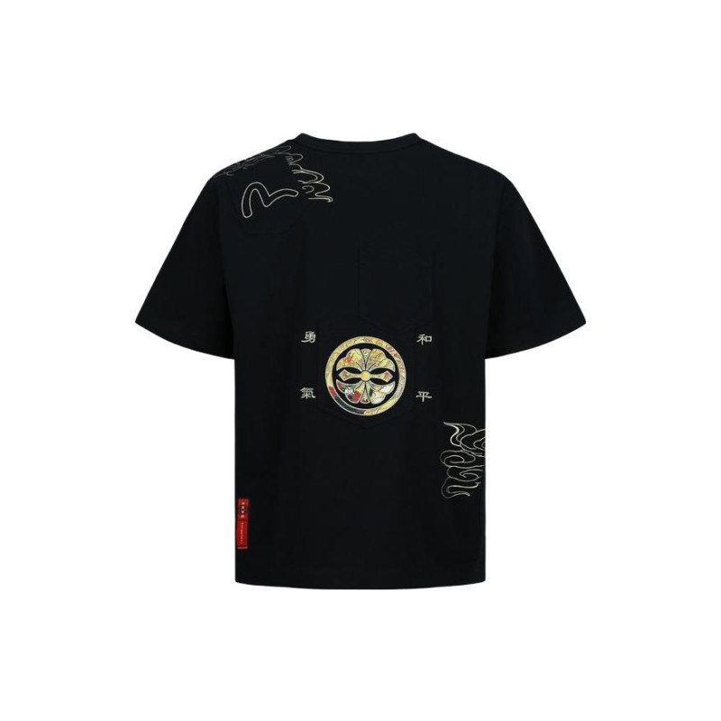 EVISU FW23 T