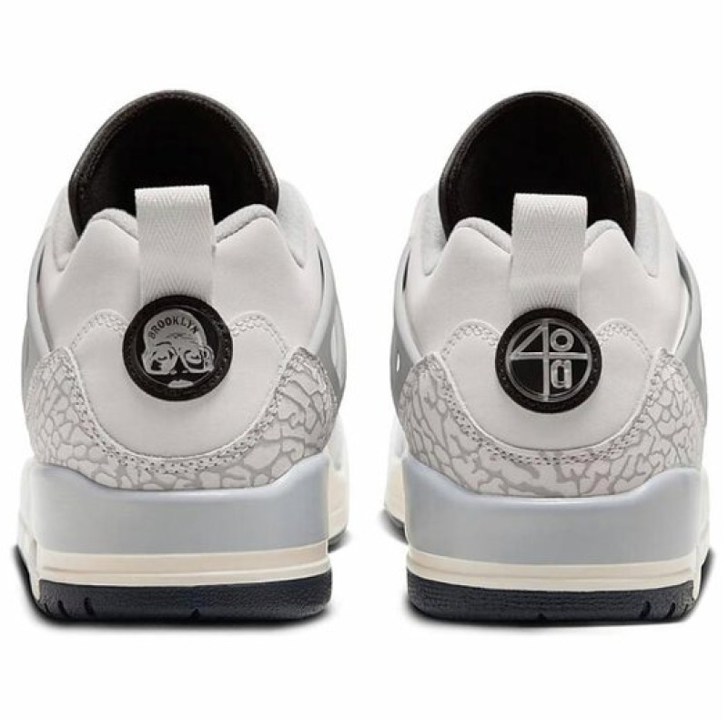 Jordan Spizike