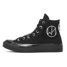 Converse 1970s