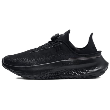 Under Armour SlipSpeed Mega