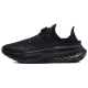 Under Armour SlipSpeed Mega