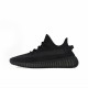 adidas originals Yeezy Boost 350 V2