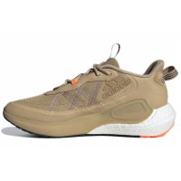 adidas Alphalava