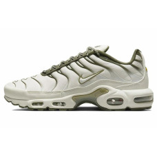 Nike Air Max Plus