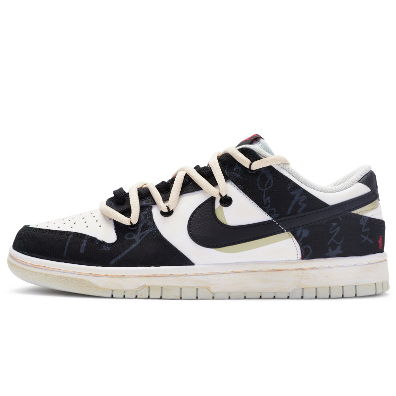 Nike Dunk Low Retro