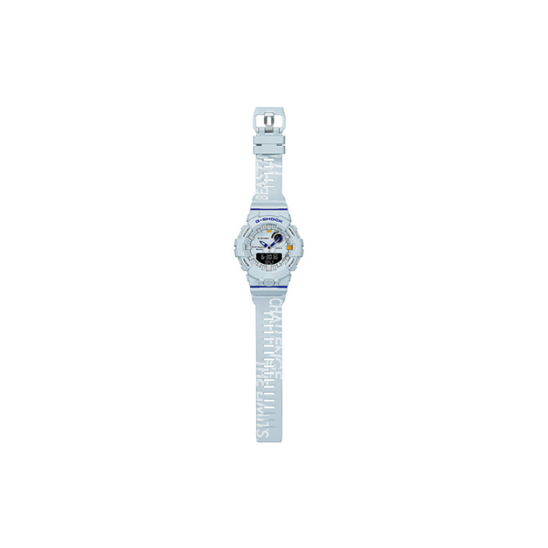 G-SHOCK LED GBA-800DG-7A