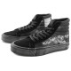 CONCEPTS x Vans SK8-Hi