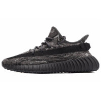 adidas originals Yeezy Boost 350 V2 