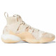 adidas originals Crazy BYW 1.0