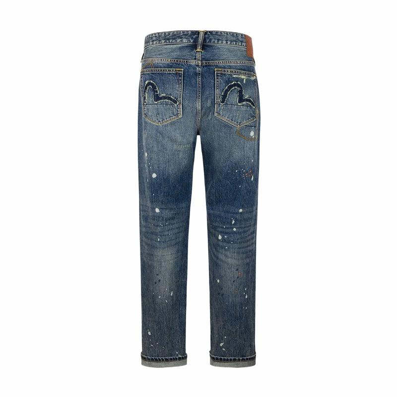 EVISU 2025