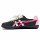 Onitsuka Tiger Tokuten