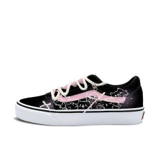 Vans Ward