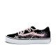 Vans Ward