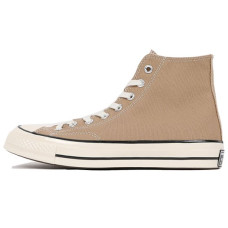 Converse 1970s chuck taylor