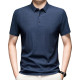 PIERRE CARDIN Polo