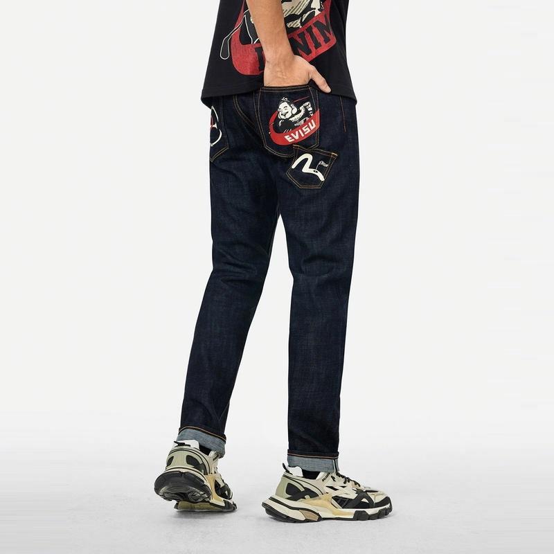 EVISU 2025