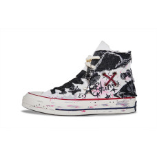 Converse 1970s
