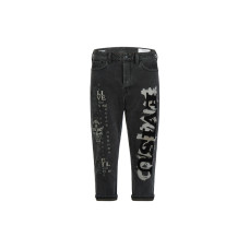 EVISU