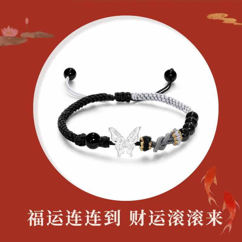 Crafts Women 999