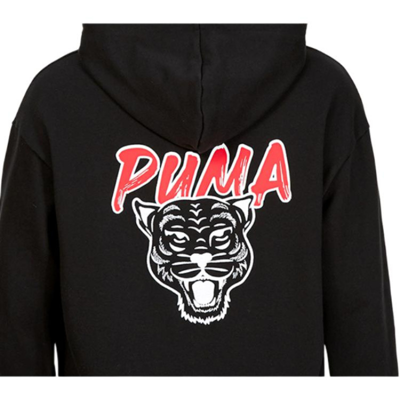 Puma Logo