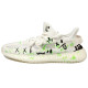 adidas originals Yeezy Boost 350 V2 OKHR