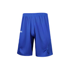 Under Armour logo