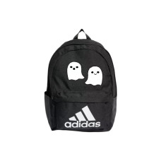 adidas Clsc Bos Bp