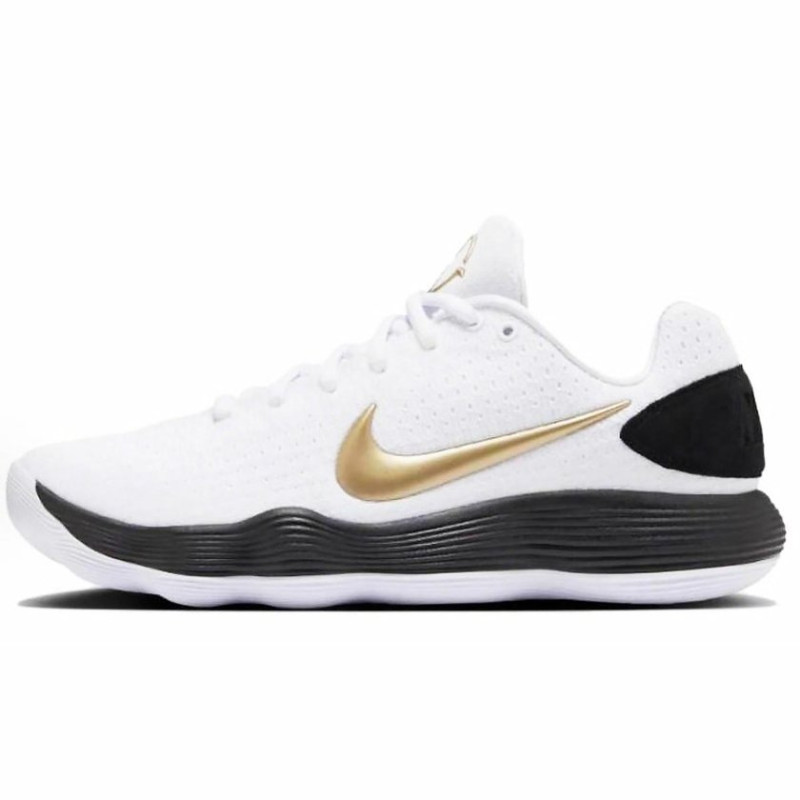 Nike Hyperdunk 2017