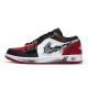 Jordan Air Jordan 1 Low 811