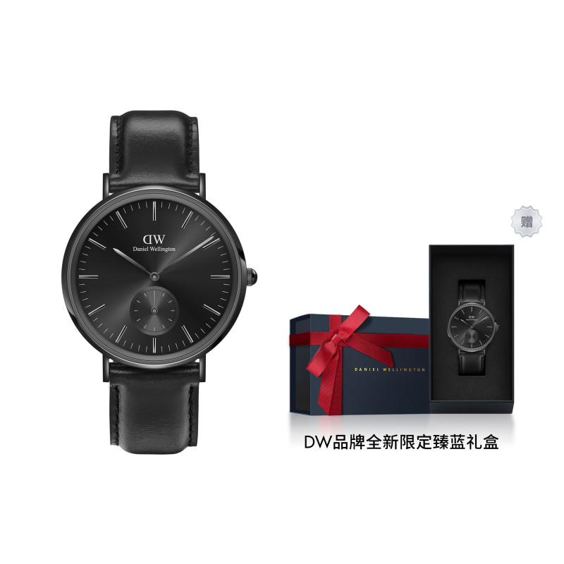 Daniel Wellington 40mm