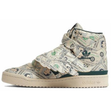 Jeremy Scott x adidas originals FORUM