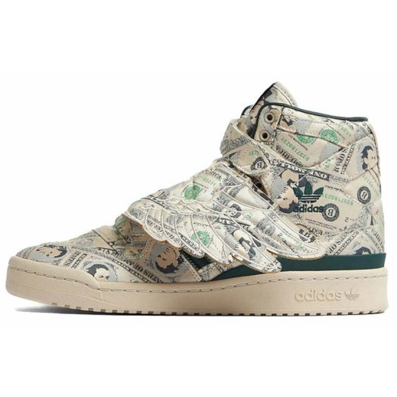Jeremy Scott x adidas originals FORUM