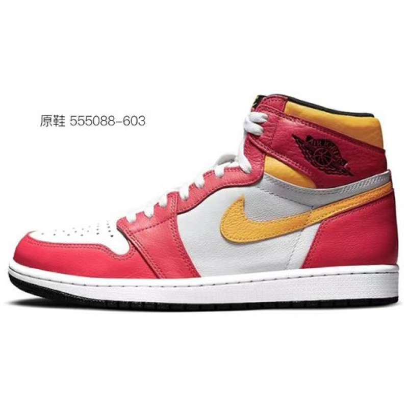 Jordan Air Jordan 1 High OG Vibe