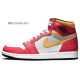Jordan Air Jordan 1 High OG Vibe