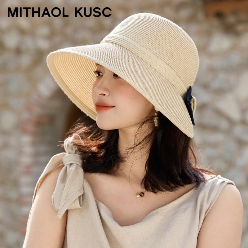 MITHAOL KUSC