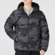 Nike M Nk Tf Wr Pl-Fld Jkt Camo
