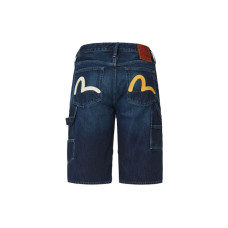 EVISU