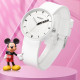 Disney 30 MK-12086W