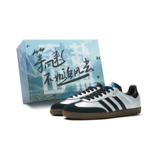 adidas originals SAMBA OG