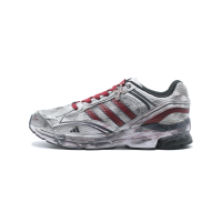 adidas SPIRITAIN 2.0