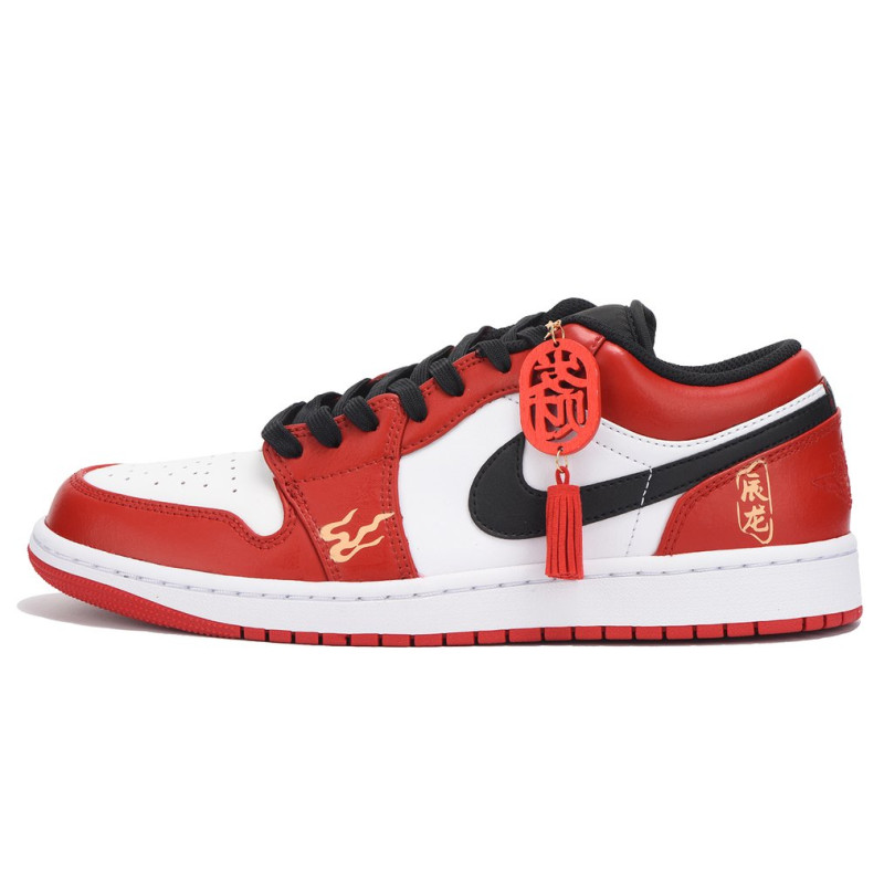 Jordan Air Jordan 1 CNY