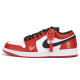 Jordan Air Jordan 1 CNY