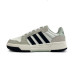 adidas neo Entrap