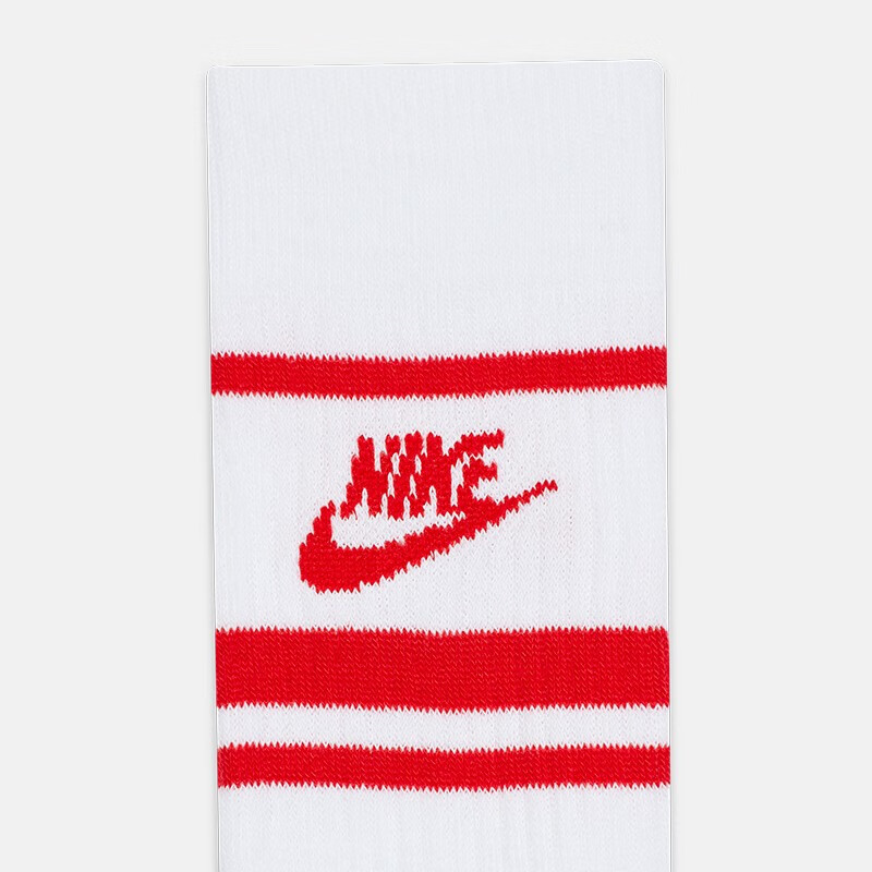 Nike Sportswear Everyday Essential Logo 3